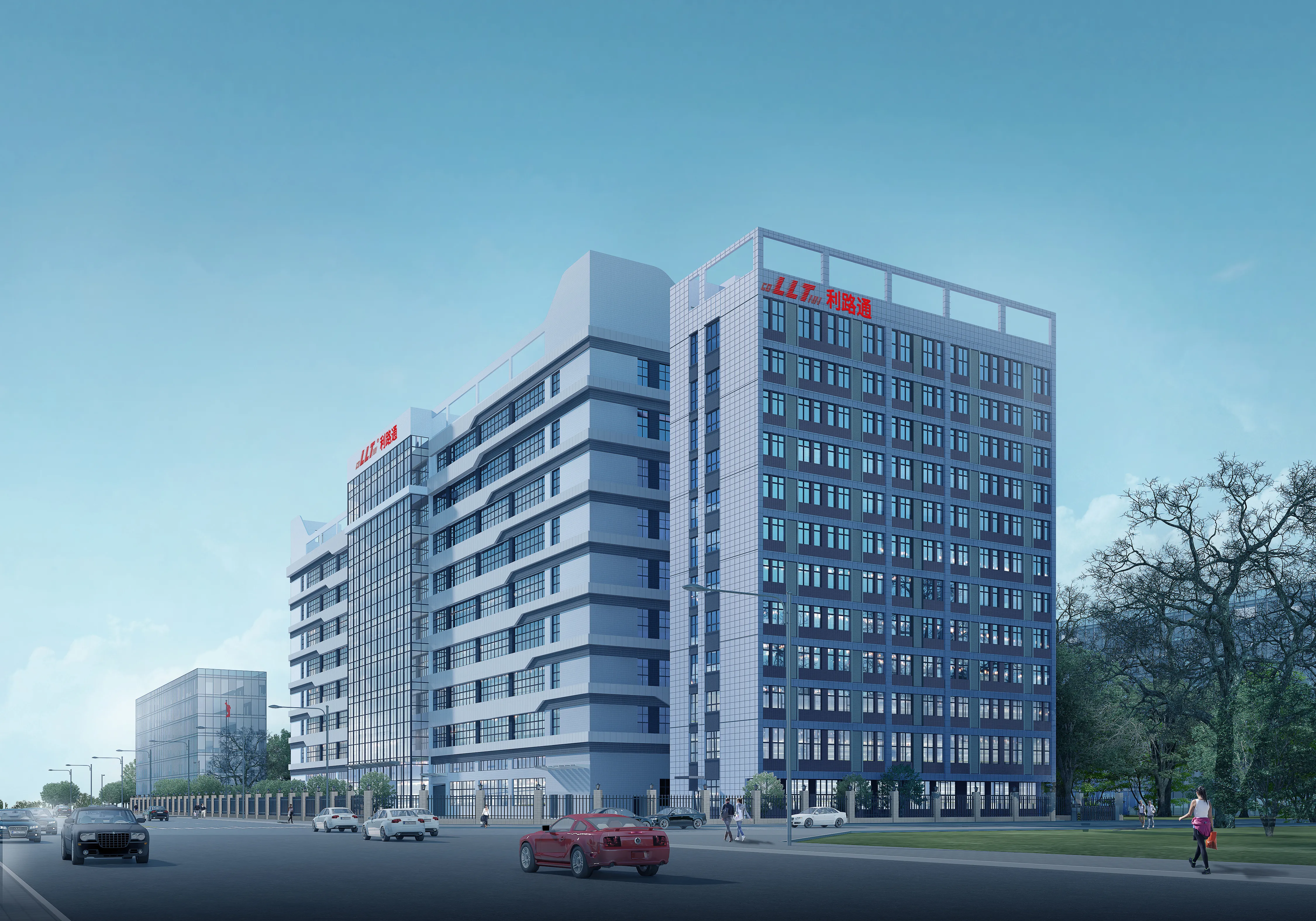 Dongguan Headquarters